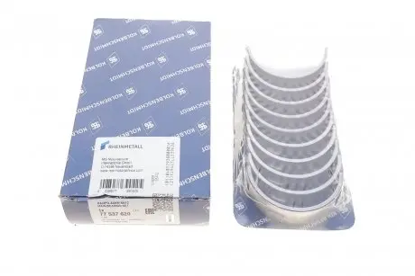 Вкладиші корінні VW Caddy III/T5 2.0 EcoFuel 03-15 (+0.50) KOLBENSCHMIDT 77537620