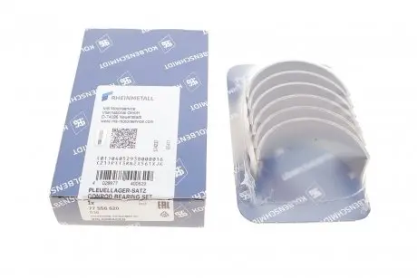 Вкладиші шатунні Audi A2/Skoda Fabia I/II/Roomster/VW Polo IV/V 1.2-1.4 TDI 99- (+0.50) KOLBENSCHMIDT 77556620
