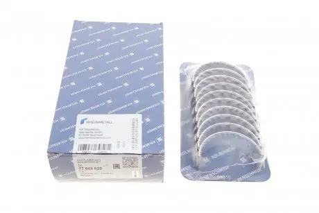 Вкладиші корінні Renault Kangoo/Logan I/Megane I/Sandero 1.6/1.6i 95- (+0.50) KOLBENSCHMIDT 77840620