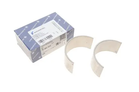 Вкладыши шатунные VW LT PL 0,25 AGK/ATA/AUH/BCQ 2,8TD 96-(выр-во KS) KOLBENSCHMIDT 79381610