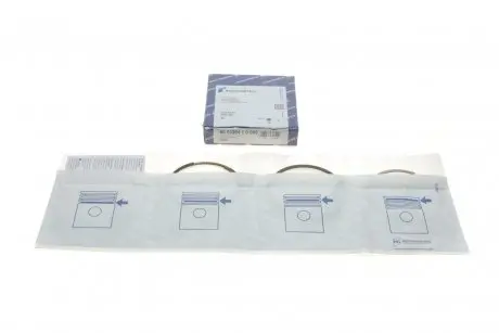 Кільця поршневі VAG 81,01 AEK/AFT/AHL 1,2/1,5/2,0 (KS) KOLBENSCHMIDT 800039410000