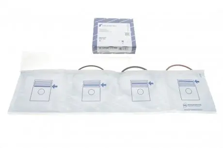 Кільця поршневі VAG 81,00 1,8i 20V 1,5x1,75x2 (KS) KOLBENSCHMIDT 800058810000