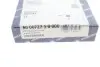 Кольца поршневые STD (на 1цил.) VW Caddy III/Crafter/T5 2.0 TDI 10-&gt; KOLBENSCHMIDT 800072710000 (фото 2)