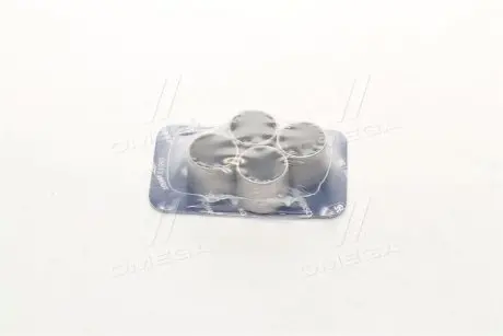 Втулки шатуна PL-B VW (KS) KOLBENSCHMIDT 87313690