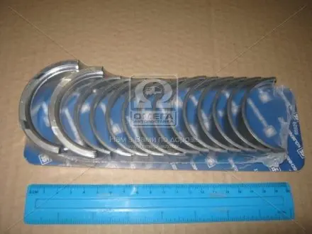 Вкладиші корінні BMW 0,50 M20/M21/M50/M51/M52/M54/M57 із двома замками (KS) KOLBENSCHMIDT 87369620