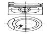 Поршень VW Passat/Golf III/Caddy/ Audi 100 1.8 82- (81.01mm/STD) KOLBENSCHMIDT 93928600 (фото 1)