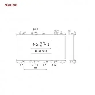 Радиатор KOYORAD PL012121R