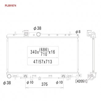 Радиатор системы охлаждения KOYORAD PL091674