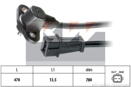 Датчик г/вала, к/вала (аналог EPS 1.953.003 /Facet 9.0003) KW 453 003