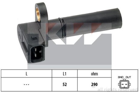 Датчик р/вала, к/вала (аналог EPS 1.953.035/Facet 9.0035) KW 453 035