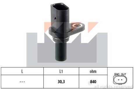 Датчик г/вала, к/вала (аналог EPS 1.953.221/Facet 9.0221) KW 453 221