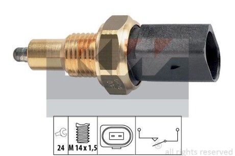 Датчик заднего хода (аналог EPS 1.860.256/Facet 7.6256) KW 560 256