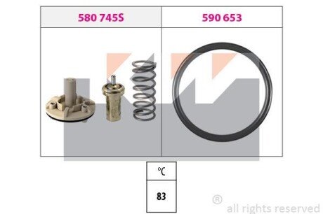 Термостат (аналог EPS 1.880.745 /Facet 7.8745) KW 580 745