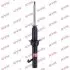 Амортизатор HONDA Logo "FR "99-02 KYB 332106 (фото 1)