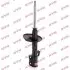 Амортизатор TOYOTA *Previa &quot;FL &quot;00 KYB 334285 (фото 1)