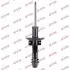Амортизатор подвески перед. Excel-G (газ.масл.) Audi A1 (10-) / Seat Ibiza (08-) / VW Polo (09-) KYB 339741 (фото 1)