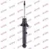 - Амортизатор, _Excel-G_ (Twin Tube Gas) KYB 341262 (фото 1)