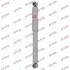 A_Амортизатор HYUNDAI/MITSUBISHI H100/L300 &quot;R &quot;80-95 &quot;(MT Gas) KYB 553116 (фото 1)