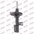 Амортизатор MAZDA 626 &quot;FL &quot;83 &quot;(Oil) KYB 633029 (фото 1)