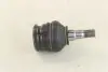 Опора шаровая SUBARU передн. ось (Выр-во Lemferder) LEMFORDER 15672 02 (фото 3)