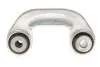 Тяга стаб. AUDI, SEAT передняя ось (Выр-во Lemferder) LEMFORDER 25858 02 (фото 3)
