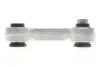 Тяга стаб. AUDI, SEAT передняя ось (Выр-во Lemferder) LEMFORDER 25858 02 (фото 4)