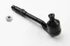 Наконечник рульової тяги BMW X5 (E53) 00-06 27106 02