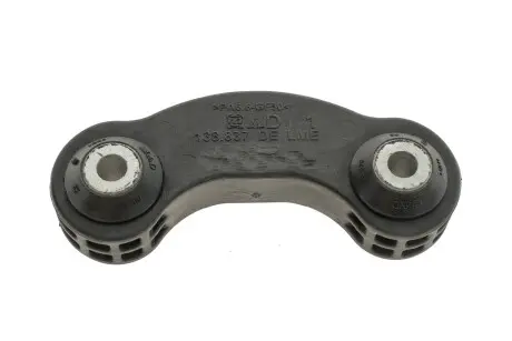 Тяга стаб. AUDI, FORD задн. вісь (Lemferder) LEMFORDER 30549 01