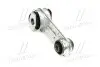 Подушка двигателя RENAULT (выр-во Lemferder) LEMFORDER 36490 01 (фото 1)