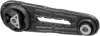 Подушка двигуна NISSAN MICRA/ NOTE (Lemferder) LEMFORDER 42516 01 (фото 1)