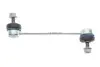 Тяга стабілізатора CITROEN/PEUGEOT DS5/508 "R "10-18 LEMFORDER 43249 01 (фото 1)
