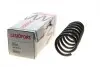 Пружина (передняя) BMW X6 (E71/E72) 30d/35i/40d/50i 08-14 (SUV) (без Adaptive Drive) LESJOFORS 4008531 (фото 1)