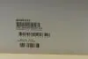 Пружина (передня) Kia Magentis 2.7 05-06 (седан) LESJOFORS 4044233 (фото 6)