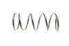Пружина (передняя) Mazda 323 1.3/1.5 16V 94-98 (нах.зад.часть/седан/купе) LESJOFORS 4055420 (фото 2)