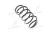 Пружина (передняя) Nissan X-Trail 2.0 4x4 07-13 (SUV) (T31) LESJOFORS 4062071 (фото 1)