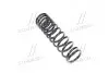 Пружина (задняя) Ford Focus 1.4-2.0 16V/1.8DI/TDDi/TDCi 98-05 (фургон/универсал) LESJOFORS 4227556 (фото 1)