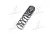 Пружина (задняя) Ford Focus 1.4-2.0 16V/1.8DI/TDDi/TDCi 98-05 (фургон/универсал) LESJOFORS 4227556 (фото 2)
