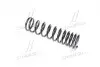 Пружина (задняя) Ford Focus 1.4-2.0 16V/1.8DI/TDDi/TDCi 98-05 (фургон/универсал) LESJOFORS 4227556 (фото 3)