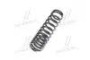 Пружина (задняя) Ford Focus 1.4-2.0 16V/1.8DI/TDDi/TDCi 98-05 (фургон/универсал) LESJOFORS 4227556 (фото 4)