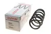 Пружина (задняя) Mazda 6 1.8MZR/2.0MZR/2.2D/MZR-CD/2.5MZR 07-13 (универсал) LESJOFORS 4255468 (фото 1)
