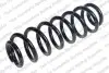 Пружина (задняя) Skoda Kodiaq /VW Tiguan 1.4-1.5TSI/2.0TDI/TSI 16-(SUV) (со станд..ход.ч.) LESJOFORS 4285750 (фото 1)