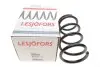 Пружина (задняя) Toyota Rav 4 I 2.0 4WD 94-00 (SUV) LESJOFORS 4292544 (фото 1)