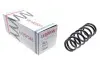 Пружина (задняя) Toyota Avensis 1.6-2.4VVTi/2.0-2.2D-4D 03-08 (седан) LESJOFORS 4292570 (фото 1)
