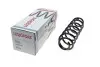 Пружина (задняя) VW Golf IV 1.4-2.0/1.9TDI 99-06/Skoda Octavia I Combi 98-10 (унив.)/Roomster 07-15 LESJOFORS 4295043 (фото 1)