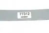 Ресора задняя корневая Fiat Doblo Cargo 01- (70/665/595) LESJOFORS 5826110 (фото 10)