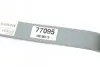 Рессора задняя корневая Ford Transit V184 00- (однолистовая) (60/698/672) FWD LESJOFORS 5827503 (фото 10)