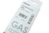 Амортизатор капота BMW 7 (E32) 94-01 (седан) (со стальной крышкой капота) LESJOFORS 8008406 (фото 6)