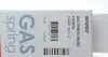 Амортизатор капота Toyota Camry (_V5_) 11-(седан) LESJOFORS 8092507 (фото 6)