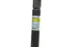 Амортизатор кришки багажника Ford Fiesta V 01-08 (хетчбек) (5 дверей) LESJOFORS 8127556 (фото 3)