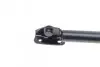 Амортизатор кришки багажника Citroen C4 Aircross/Peugeot 4008 12-/Mitsubishi ASX 10- (SUV) LESJOFORS 8159232 (фото 3)